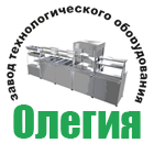Олегия-оборудование для ресторанов, кафе, баров, пекарен